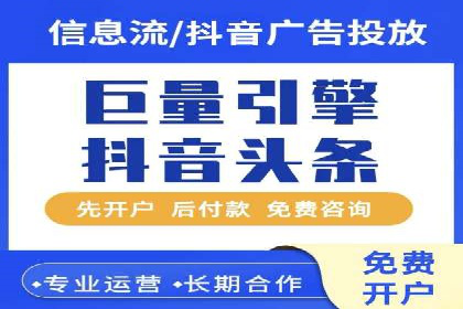 sem竞价推广托管的创新应用案例分享